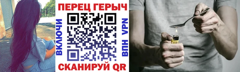 купить наркотики сайты  Краснозаводск  ГЕРОИН Афган 