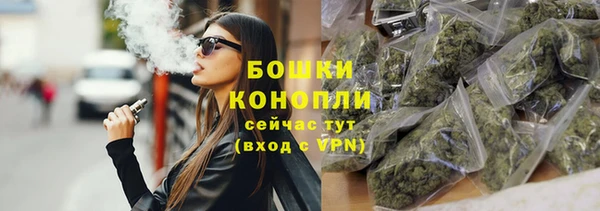 мет Бугульма