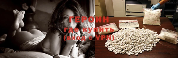 мет Бугульма