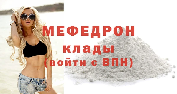 гашик Богданович