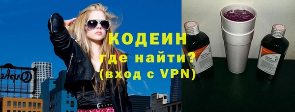гашик Богданович