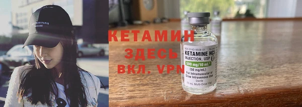 Альфа ПВП Бронницы