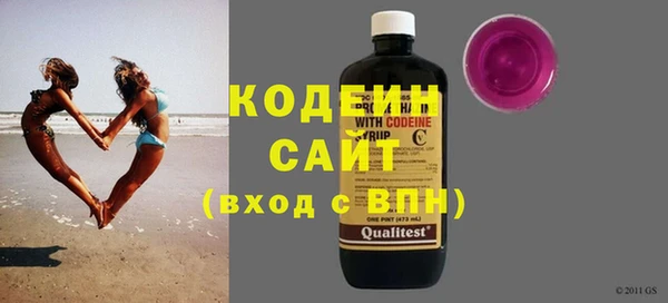 мет Бугульма