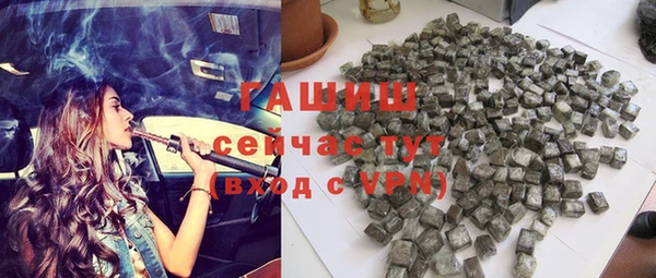 таблы Богородицк