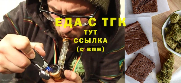 гашик Богданович