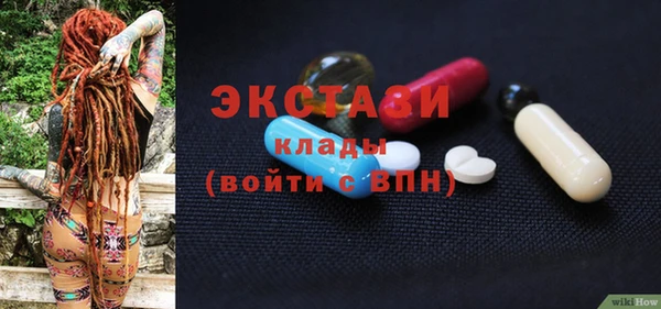 мет Бугульма