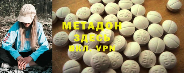 гашик Богданович