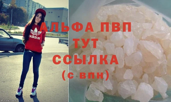 таблы Богородицк