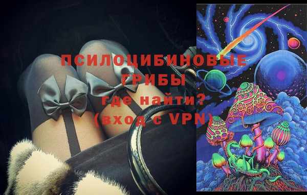 мет Бугульма