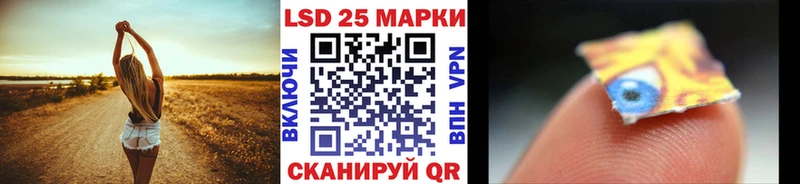 как найти закладки  Краснозаводск  Наркотические марки 1500мкг 