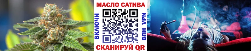 Дистиллят ТГК концентрат darknet наркотические препараты Краснозаводск